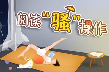 篮球买球app官网